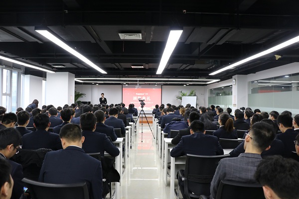 2019年，聯測“新征程，大未來”年終盛典