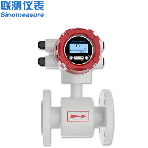 dn250流量計